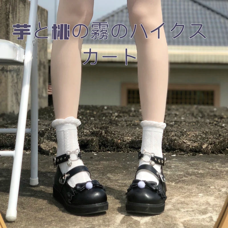 LBSFY  - Platform Lolita Jk Girls Shoes Mary Jane Kawaii Fairy Cute Summer New Retro Wedge Large Round Toe Fashion Sweet Girl Shoes