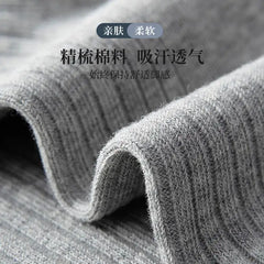 Lbsfy New Man Spring Summer Thin Cotton Solid Color Sports Ins Soft Casual Comfortable Breathable Short  Ankle Wicking Socks