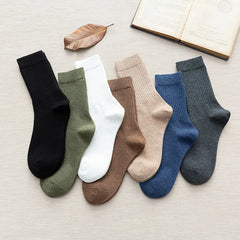 Lbsfy Men's Socks Retro Solid Color Coffee White Khaki Beige Breathable Cotton Socks Casual Sport Trendy Fashion Middle Tube Long Sock