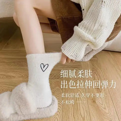 Lbsfy women socks Lovely Cozy Hairy Mink Velvet Autumn Winter Hosiery Thickened Plush Warm Sleep Home Fluffy White love heart Socks