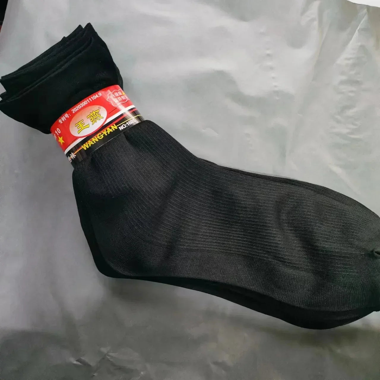 Lbsfy 10/20pairs Men's Summer Thin Ice Silk Mid-Calf Socks Solid Business Socks Breathable Spring Ultra-Thin Ankle Bamboo Fiber Socks