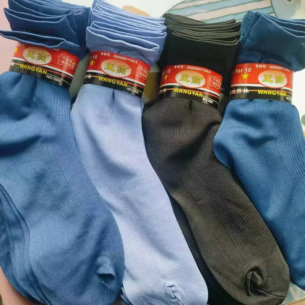 Lbsfy 10/20pairs Men's Summer Thin Ice Silk Mid-Calf Socks Solid Business Socks Breathable Spring Ultra-Thin Ankle Bamboo Fiber Socks