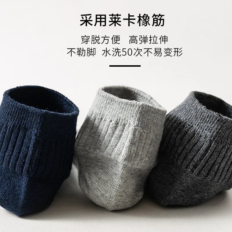 Lbsfy New Man Spring Summer Thin Cotton Solid Color Sports Ins Soft Casual Comfortable Breathable Short  Ankle Wicking Socks