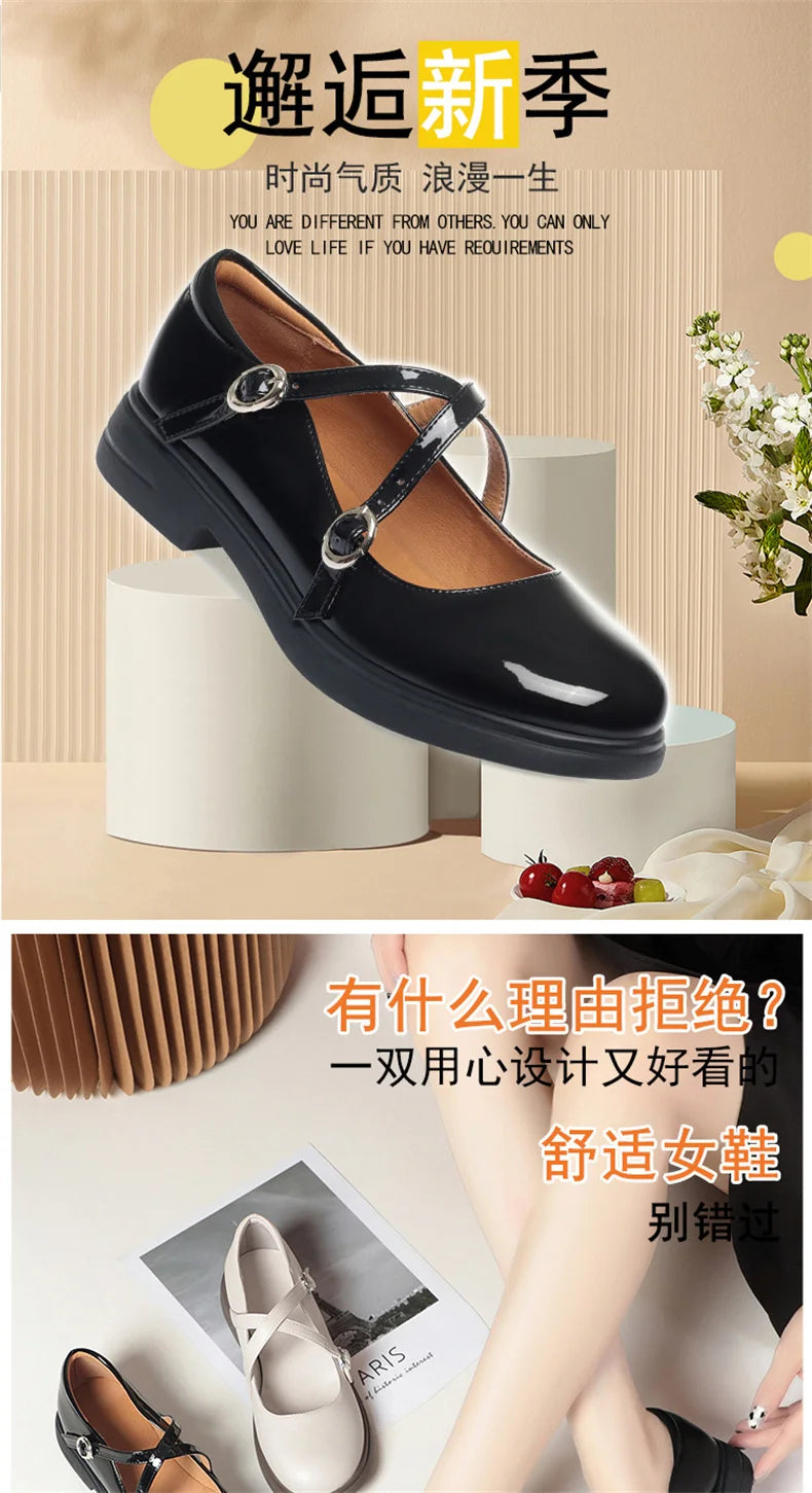 LBSFY -Spring Versatile Breathable Women Mary Jane Shoes Low Heel Buckle Strap Round Toe  Party Dance Soft Leather Single Shoes