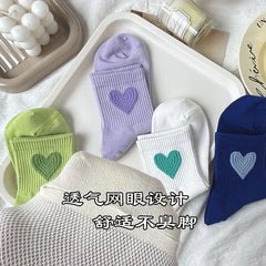 Lbsfy Women Summer Low Tube Socks Thin Female Breathable Mesh Cute Japanese Sweet Style Love College Short Cotton Girls Sports Socks