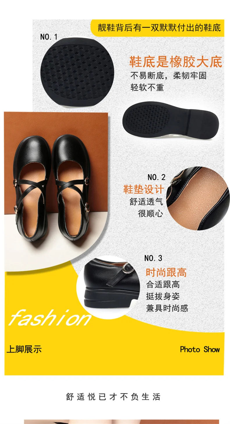 LBSFY -Spring Versatile Breathable Women Mary Jane Shoes Low Heel Buckle Strap Round Toe  Party Dance Soft Leather Single Shoes