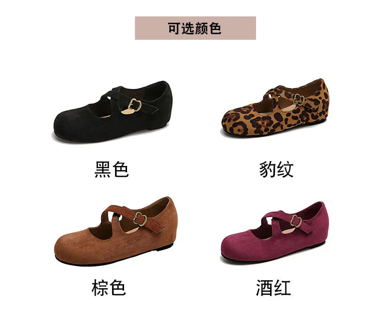 LBSFY -Retro Faux Suede Flat Internal Increase Women Dance Shoes 2025 Spring Autumn New French Casual Commuting Mary Jane Shoes Woman