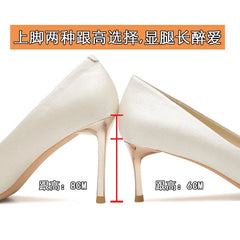 LBSFY  -  French high heels, women's slim heels, 2024 new bride's shoes, flower wedding shoes, pointed shallow mouth single shoes