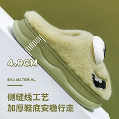 LBSFY -Male Home Casual Cotton Shoes Funny Cartoon Winter Soft Sole Mens Indoor Floor Non-slip Platform Slides Warm Plush Slippers