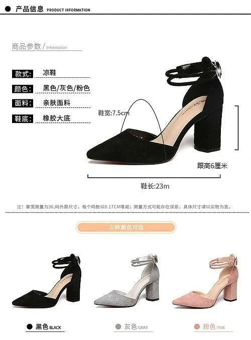 2025 Summer Square High Heels Women Shoes Flock Pointed Sandals Sexy Female Sandalias Shoes Ankle Buckle 6cm Heel Casual Pumps