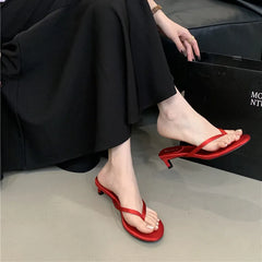 LBSFY -Summer New Brand Women Slipper Fashion Narrow Band Ladies Casual Slides Outdoor Dress Flat Heel Vacation Sandal